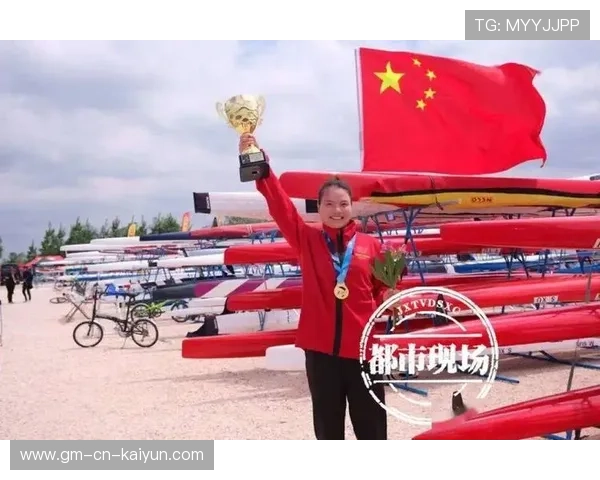 皮划艇世界杯中国女将摘金
