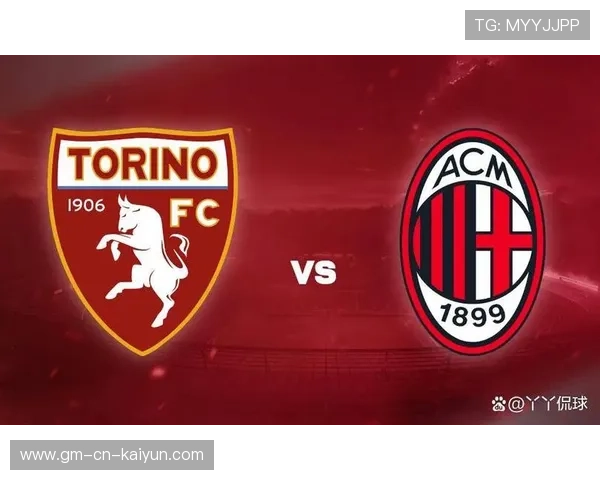 意甲米兰外线突破奏效,红黑军团收获三分